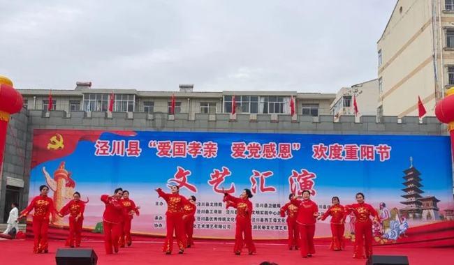 战僵特警